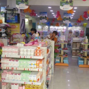 威威婴儿用品