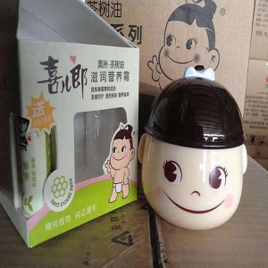 喜儿郎婴儿用品