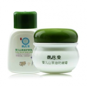 御信堂婴儿用品