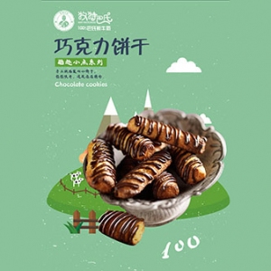 牧特巴氏