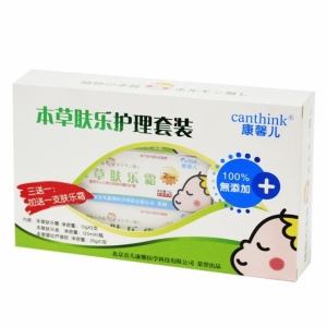 康馨儿婴儿用品