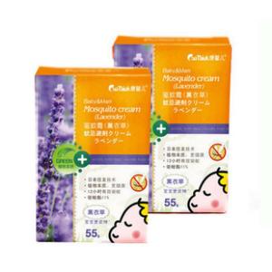 康馨儿婴儿用品