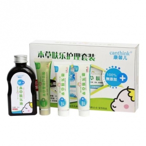 康馨儿婴儿用品