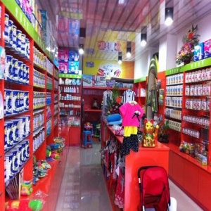 妈咪花园母婴店