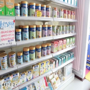 妈咪花园母婴店