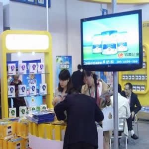 妈咪花园母婴店