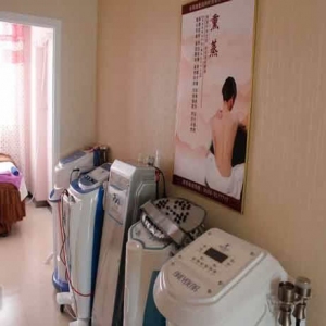 安丽缇雅产后修复