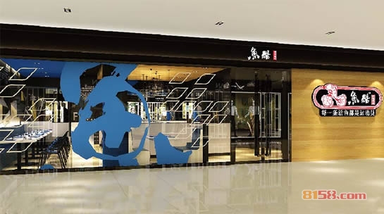 开鱼酷烤鱼加盟店每月能盈利多少[月盈利分析]