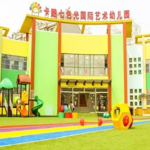 卡酷七色光幼儿园