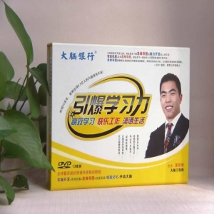 苏引华右脑开发