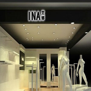 INA女装