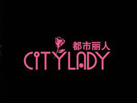 都市丽人内衣加盟利润如何？年赚22.32万元不是问题！