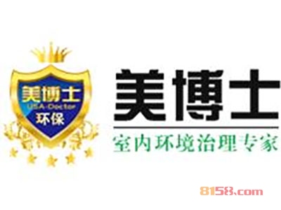 美博士除甲醛加盟，投资美博士除甲醛，一年轻轻松松赚取21.24万元！