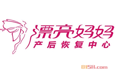 漂亮妈妈加盟，120㎡店铺年赚39.84万元！