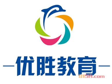 优胜教育加盟需要多少费用？