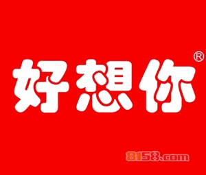 开一家好想你枣店大概需要投入多少钱？投资13.18万元便可成为富一代！