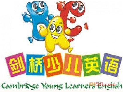 剑桥少儿英语加盟一年能赚多少？轻松年赚71.4万元！