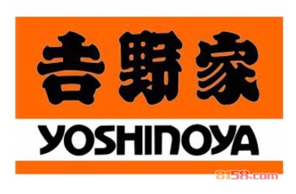 吉野家加盟条件是什么？手握35.2万元和150㎡店铺才可行！