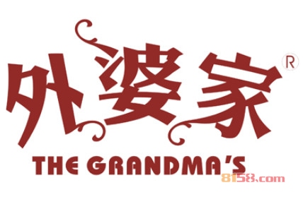 开一家外婆家店需要投资多少钱？一年就能给您巨大回报！