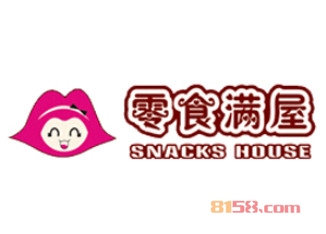 零食满屋加盟费用多少钱？仅需36.24万元成就您的创业梦！