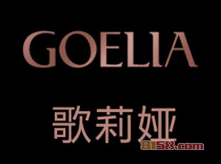 加盟歌莉娅利润空间有多少?年赚85.2万元很简单!