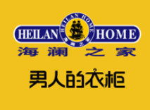 加盟海澜之家一年能赚多少?年赚95.04万元很简单!