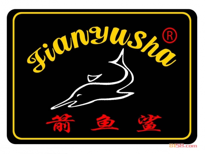 箭鱼鲨加盟,年赚28.92万元轻轻松松!