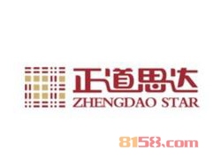 正道思达超市加盟费需要多少钱？仅需18.2万元成就您的创业梦！
