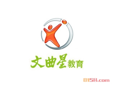 文曲星教育加盟费用需要多少？投资预算详细【图表】