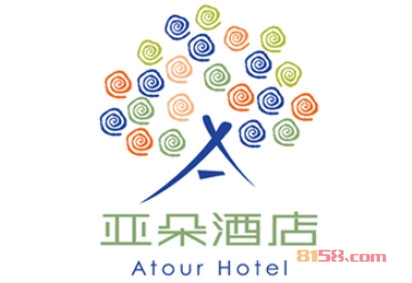 开一家亚朵酒店投资预算多少钱？只需58.64万元便可开店当老板！