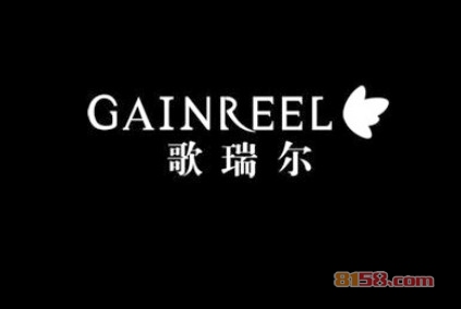 歌瑞尔内衣加盟条件有哪些?23.9万元+20㎡店铺缺一不可!