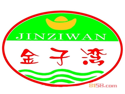 金子湾熟食加盟费需要投资多少钱？