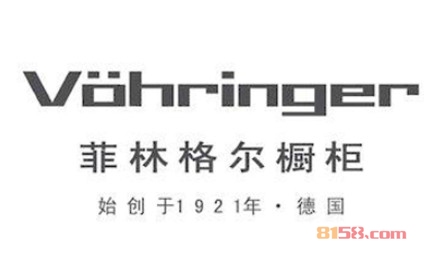 菲林格尔整体橱柜加盟条件是什么？拥有80㎡店铺即可！