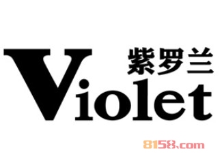 紫罗兰家纺加盟条件是什么？需要最小80㎡的店铺和40.6万元的资金！