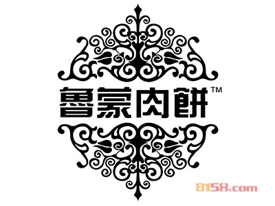 鲁蒙肉饼加盟费需要投资多少钱？投资17.96万元即可开家鲁蒙肉饼店！