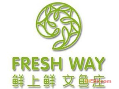 鲜上鲜文鱼庄加盟费要多少钱？