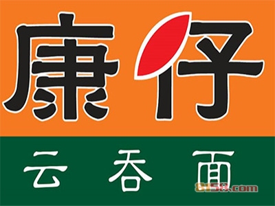 康仔云吞面加盟需要多少费用？