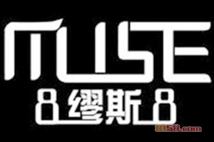 加盟缪斯酒吧利润空间有多少？轻松月入6.6万元！