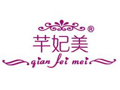 芊妃美女装加盟，65㎡店铺一年纯赚20.52万元！