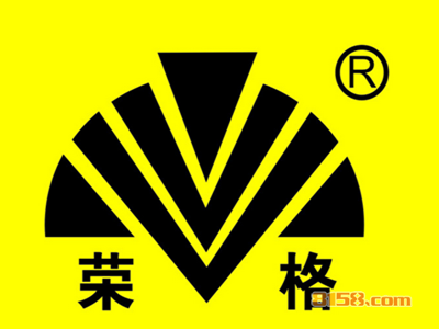 荣格加盟费要投资多少钱？