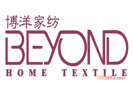 博洋家纺加盟费用多少钱？投资50.2万元成功把店开！