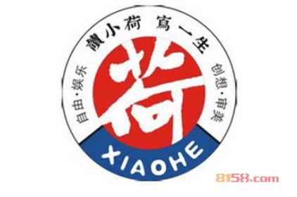 小荷作文加盟费多少钱？37.76万元成功开店当老板！