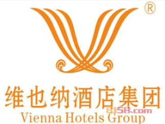 维也纳酒店投资需要多少钱？投资126.4万元便可打开致富之门！
