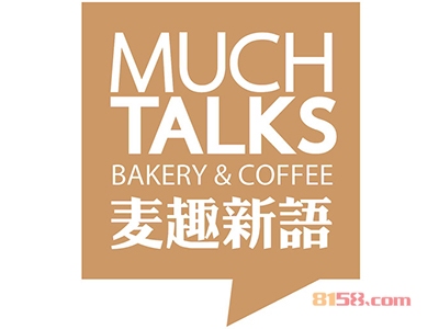 麦趣新语加盟费多少？成功开店最少需要19.46万元！