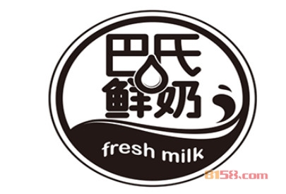 巴氏鲜奶吧加盟要多少钱？17.7万元便可开店赚大钱！