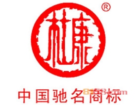 杜康酒加盟多少钱？只需30.46万元便可开店当老板！