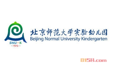 加盟北师大幼儿园利润有多少？月盈利8.5万元很轻松！