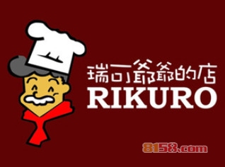 瑞可爷爷的店加盟利润有多少钱？月盈利2.5万元很轻松！