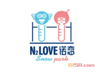 诺恋冰淇淋加盟费是多少？投资14.16万元即可开家诺恋冰淇淋店！