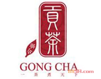 御合贡茶加盟费需要多少钱？